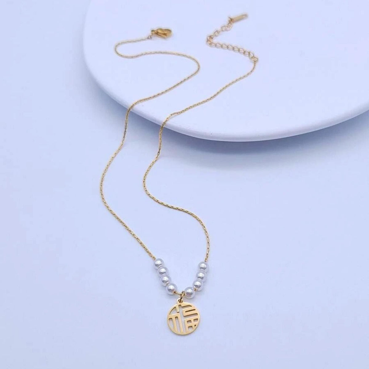MYKI Stunning Stainless Steel Necklace (MK792G-SSYI)