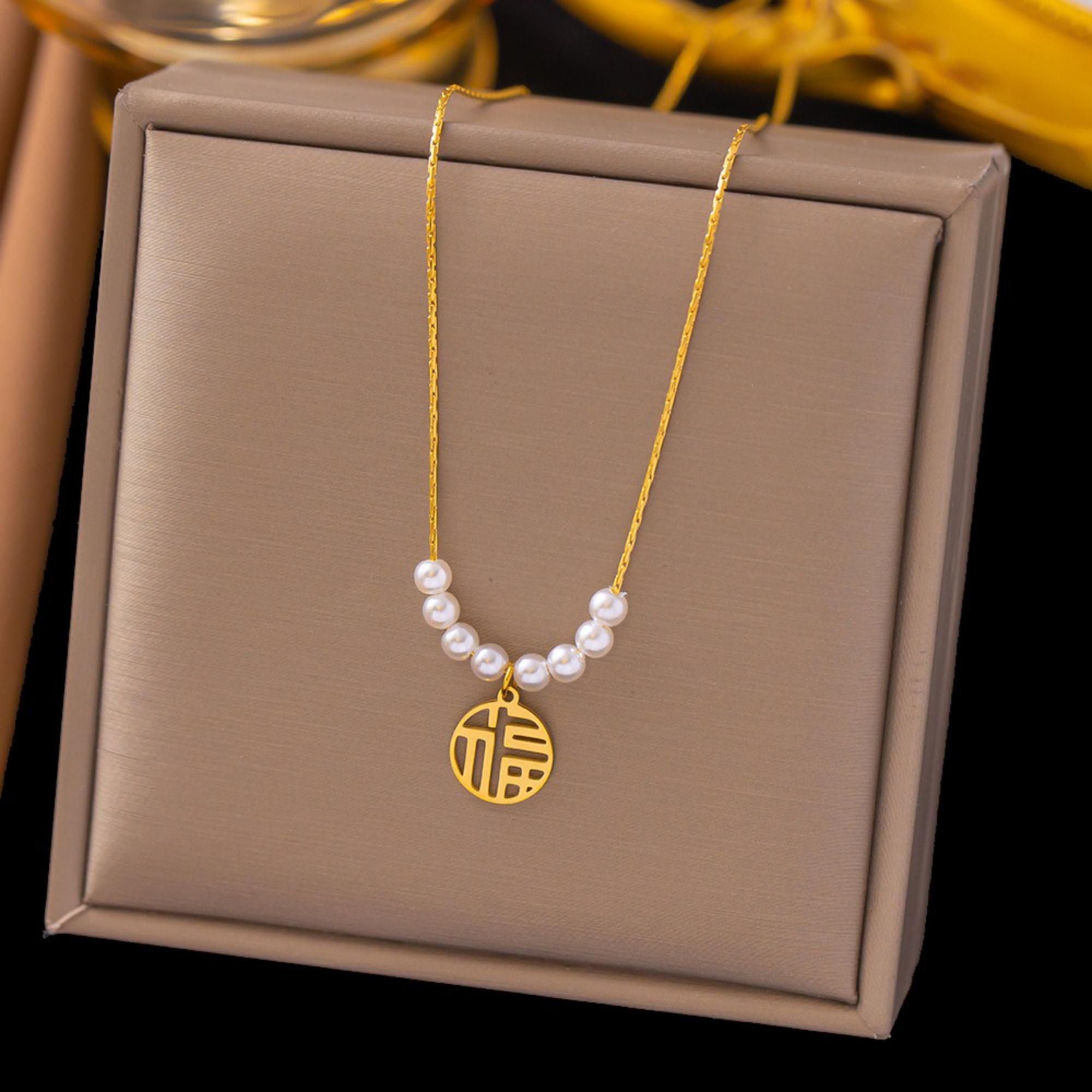 MYKI Stunning Stainless Steel Necklace (MK792G-SSYI)