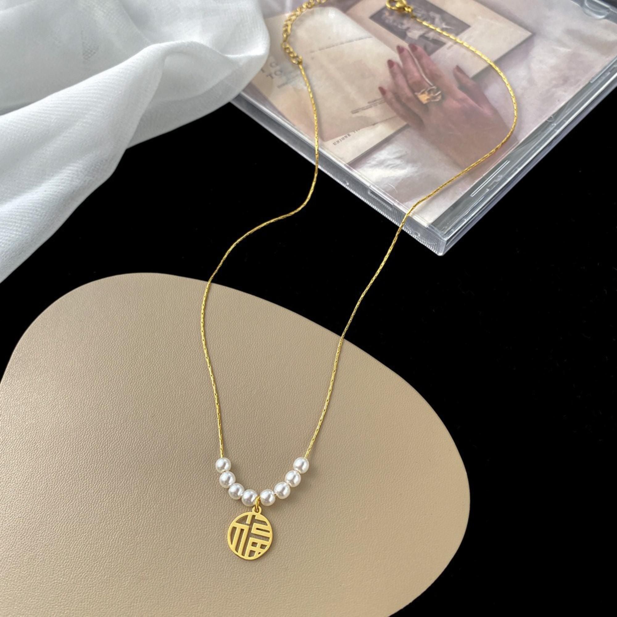 MYKI Stunning Stainless Steel Necklace (MK792G-SSYI)