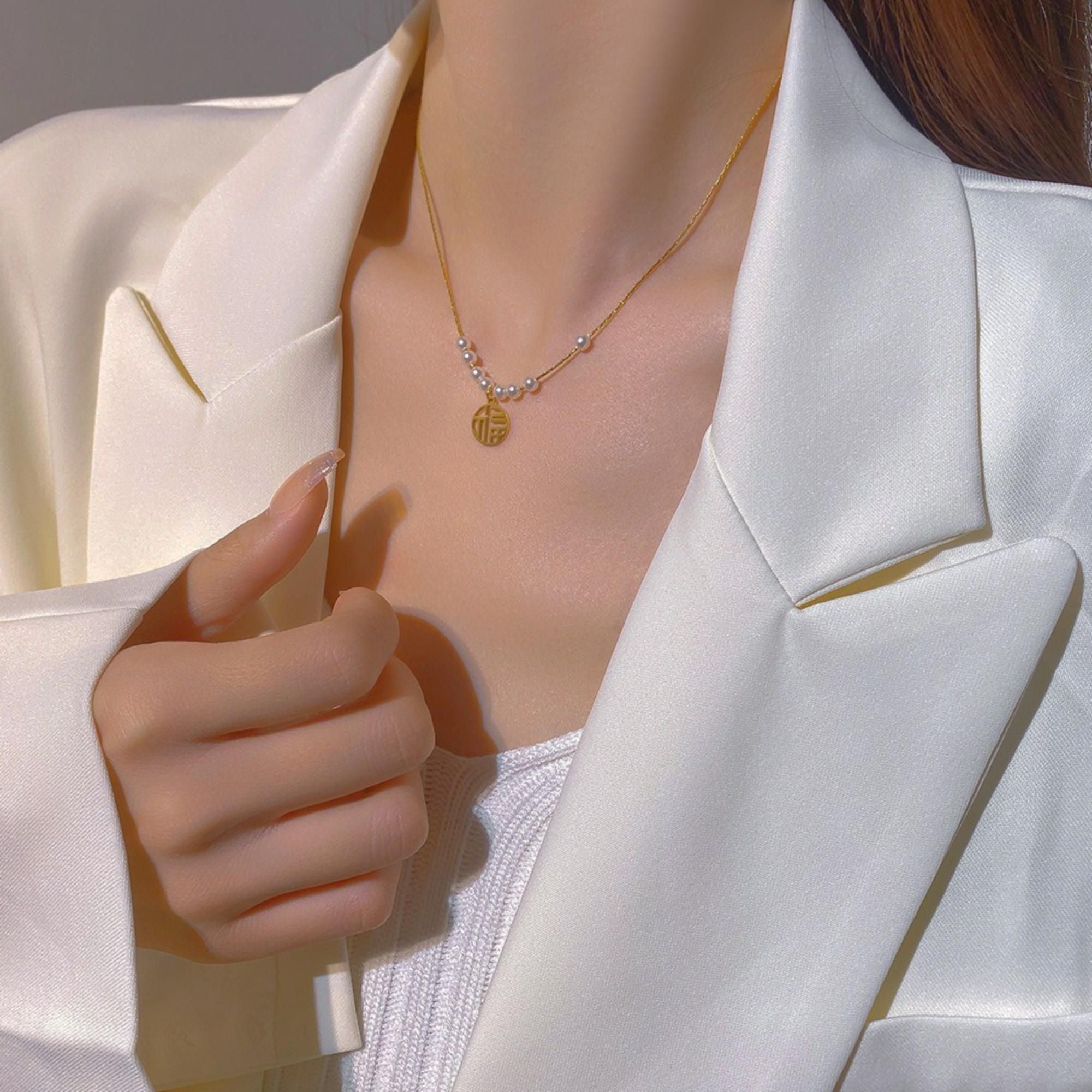 MYKI Stunning Stainless Steel Necklace (MK792G-SSYI)