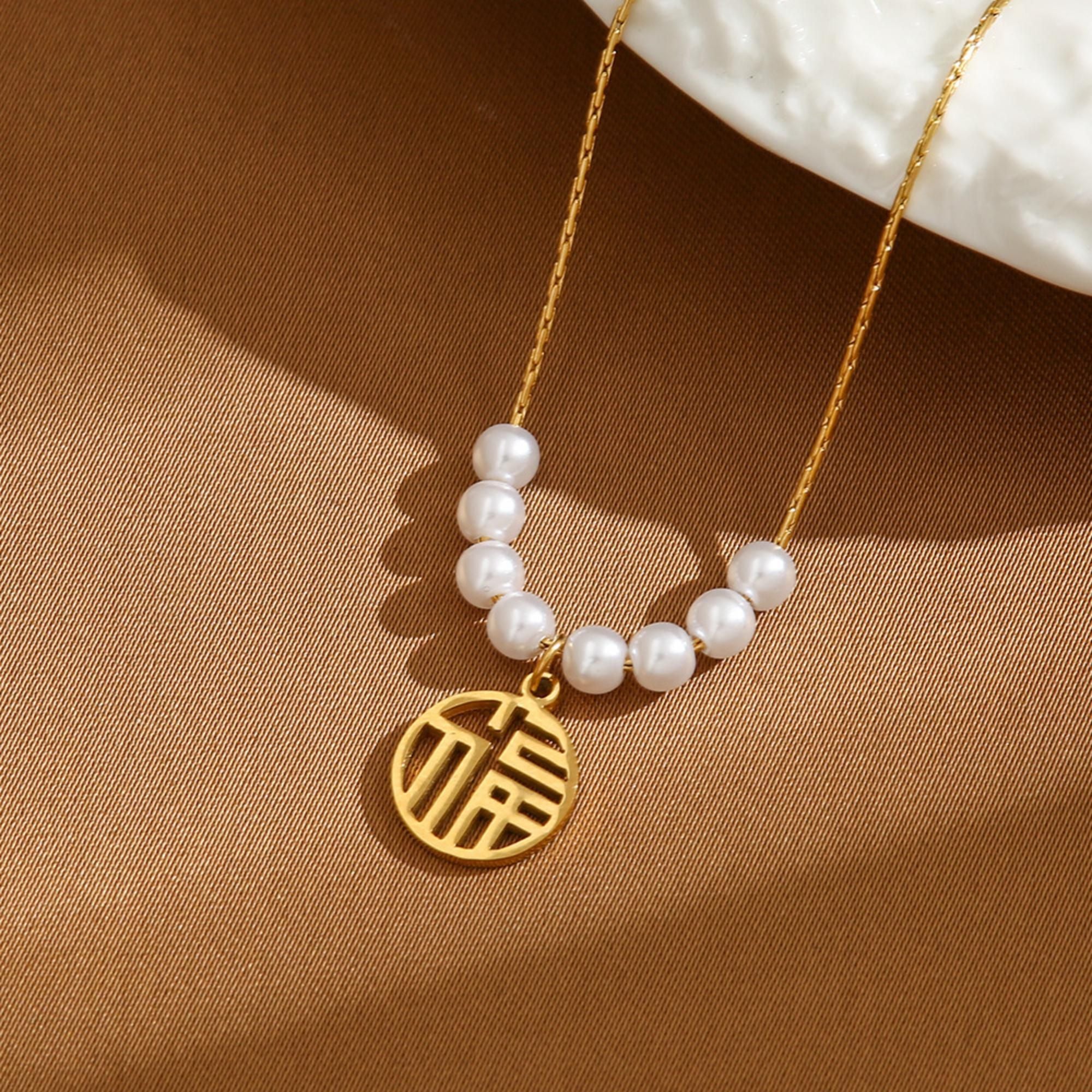 MYKI Stunning Stainless Steel Necklace (MK792G-SSYI)