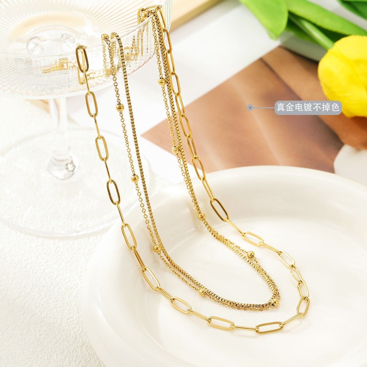MYKI Anti-Tarnish Multi-Layer Paperclip Gold Chain Necklace (MK957G-SSYI)