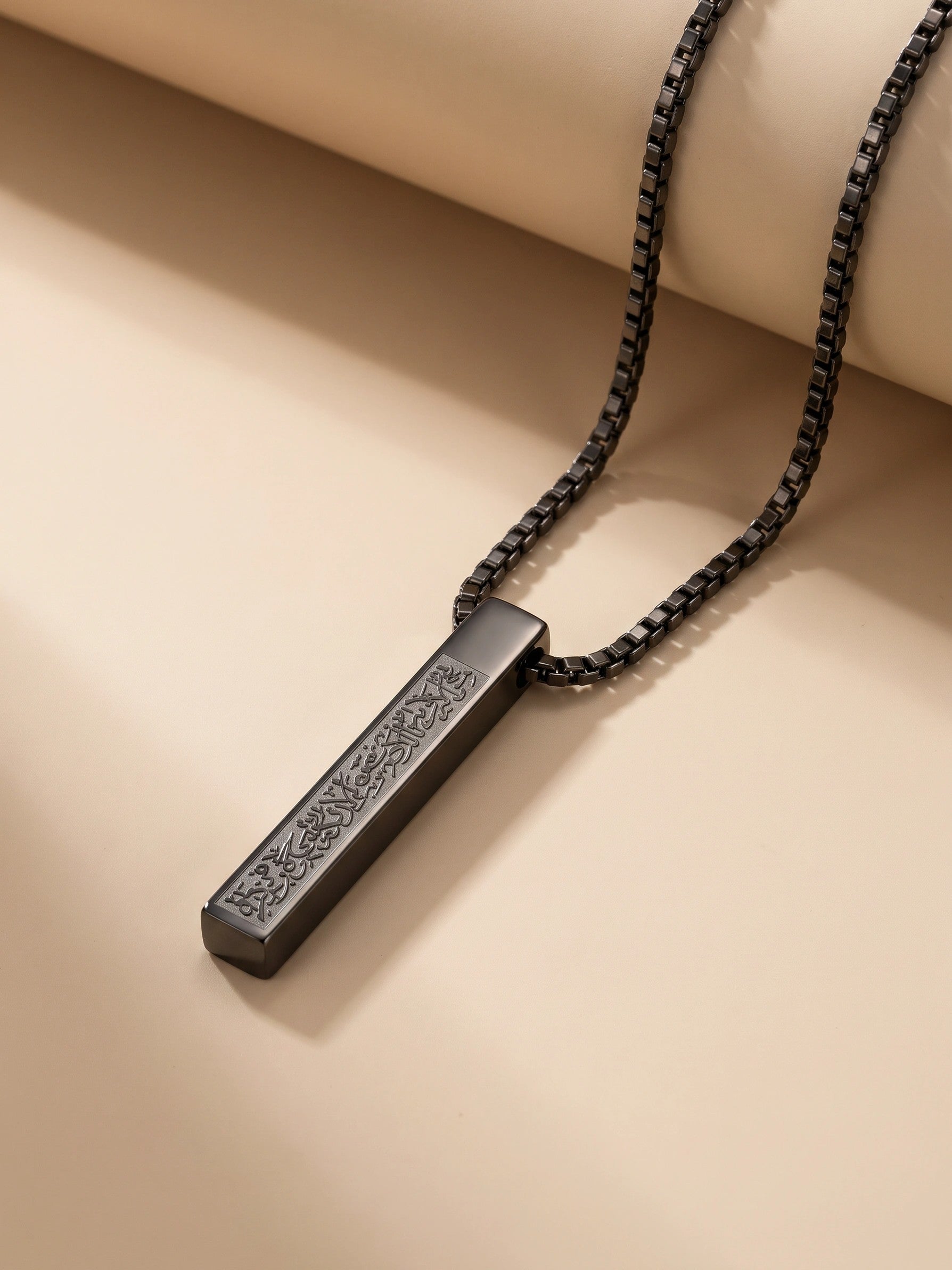 MYKI Anti-Tarnish Engraved Bar Pendant Necklace (MKMC116-MPC)