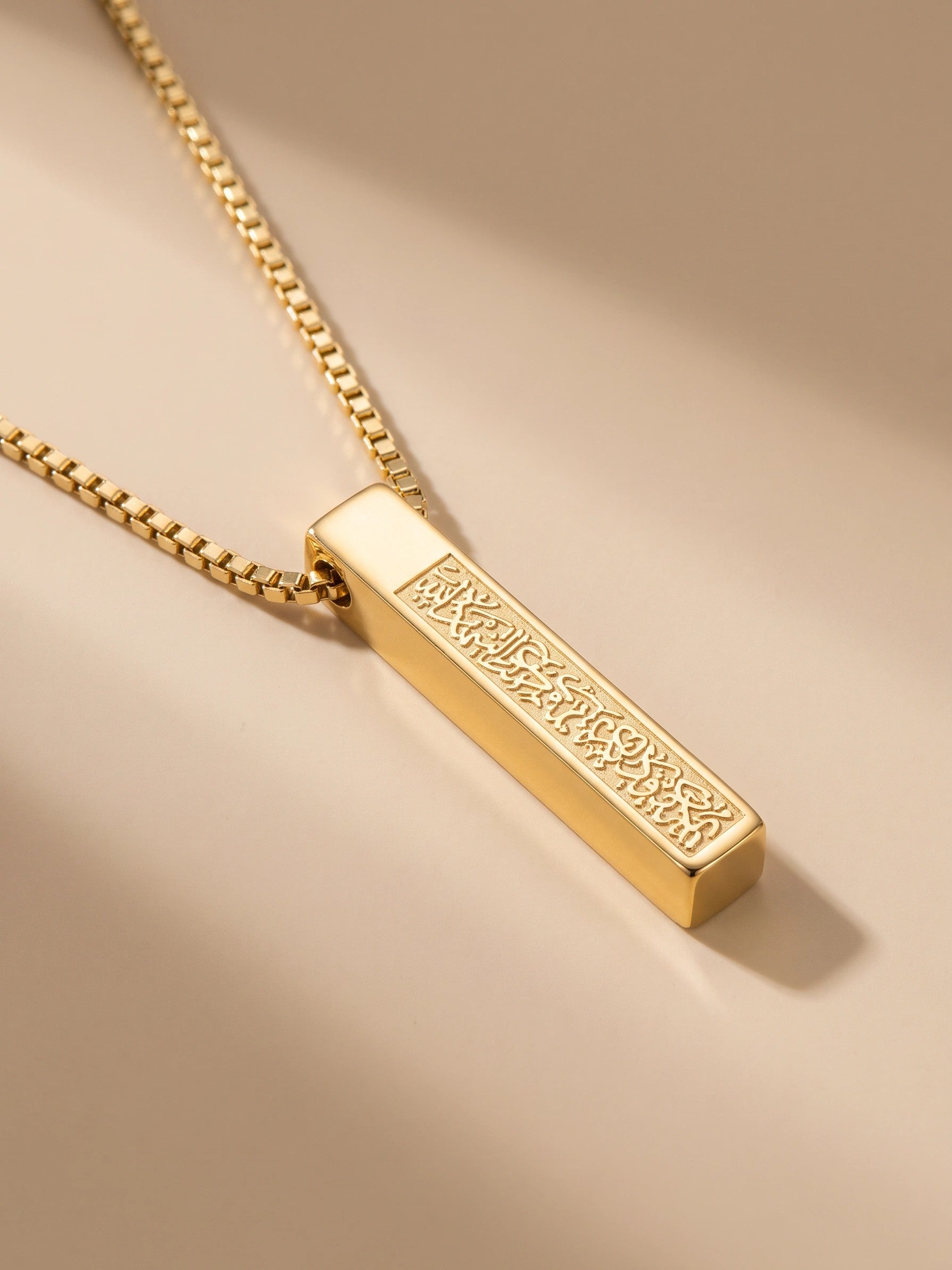 MYKI Anti-Tarnish Engraved Bar Pendant Necklace (MKMC116-MPC)