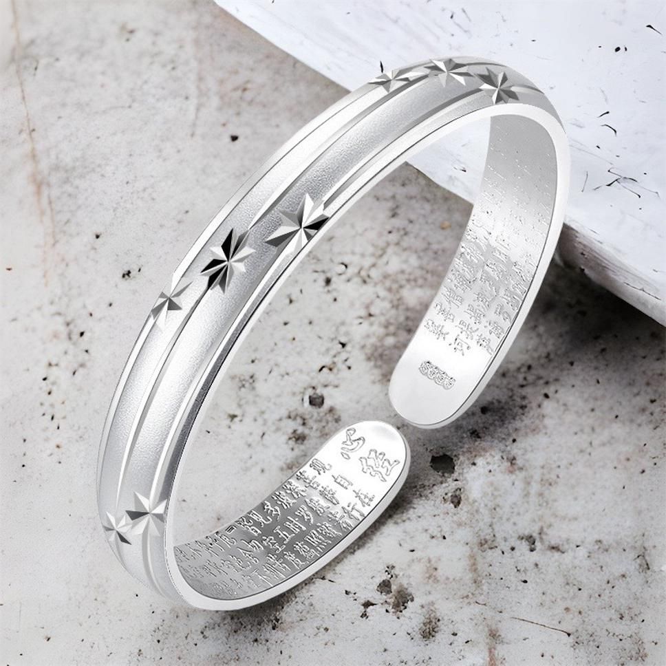 MYKI Gorgeous Kada (MKBRAD318)