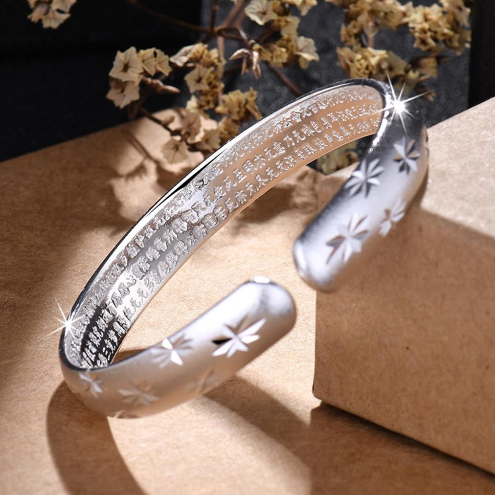 MYKI Elegance Kada (MKBRAD369S)