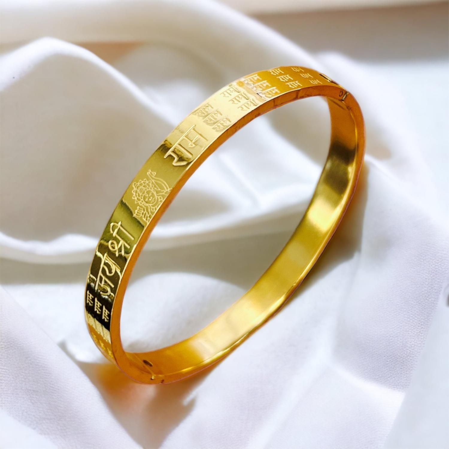 MYKI Royal Shri RAM Engraved Bangle Bracelet For Women & Mens (MKBRAD519G)