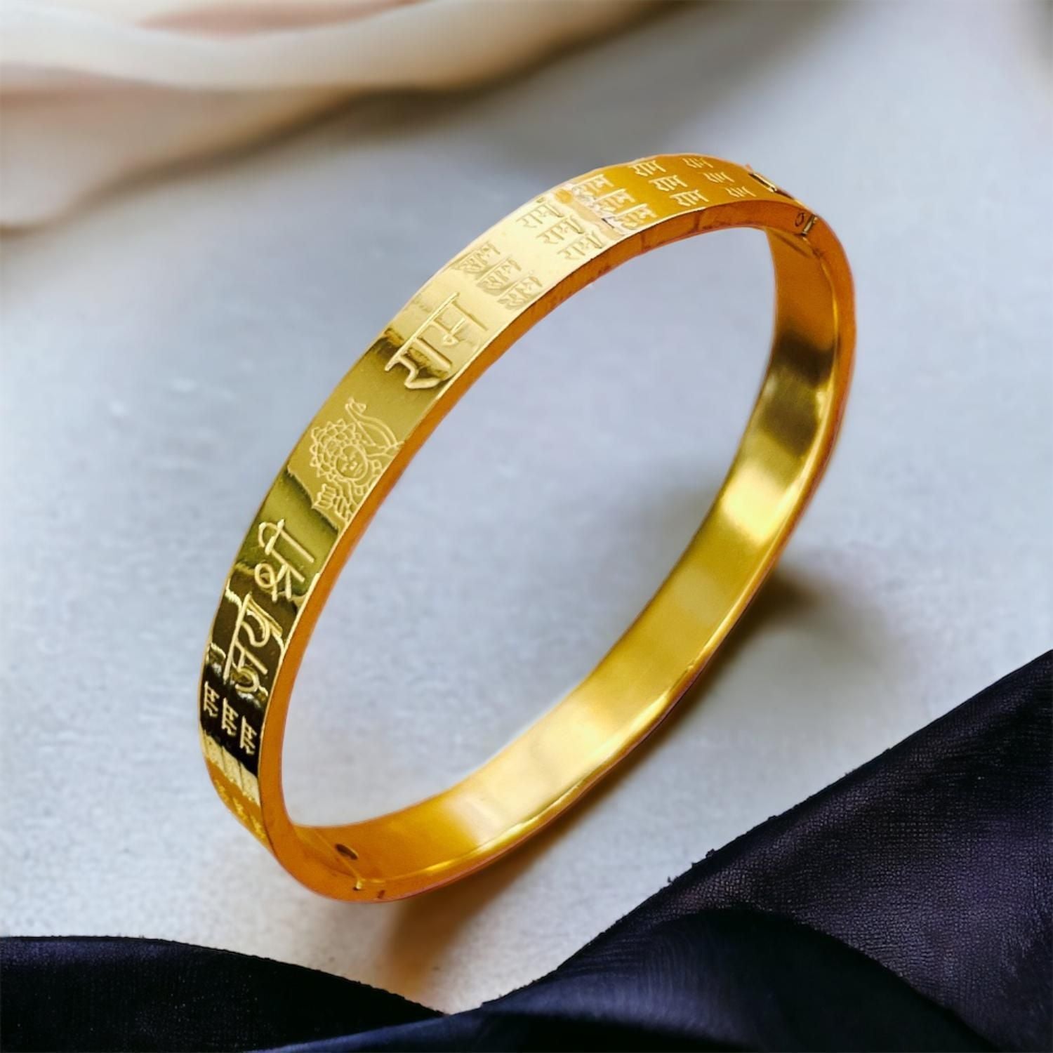 MYKI Royal Shri RAM Engraved Bangle Bracelet For Women & Mens (MKBRAD519G)