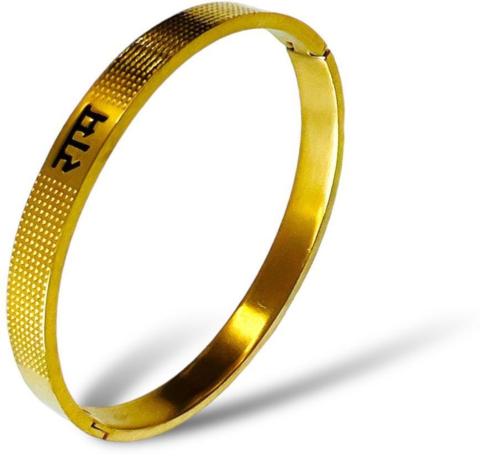 MYKI Stunning RAM Engraved Bangle Bracelet For Women & Mens (MKBRAD520G)
