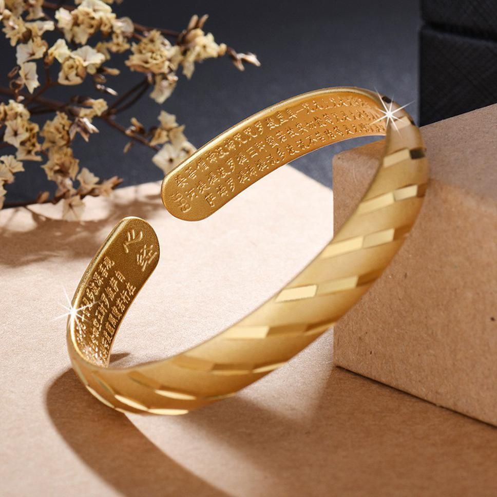 MYKI Glamorous Kada (MKBRAD316)