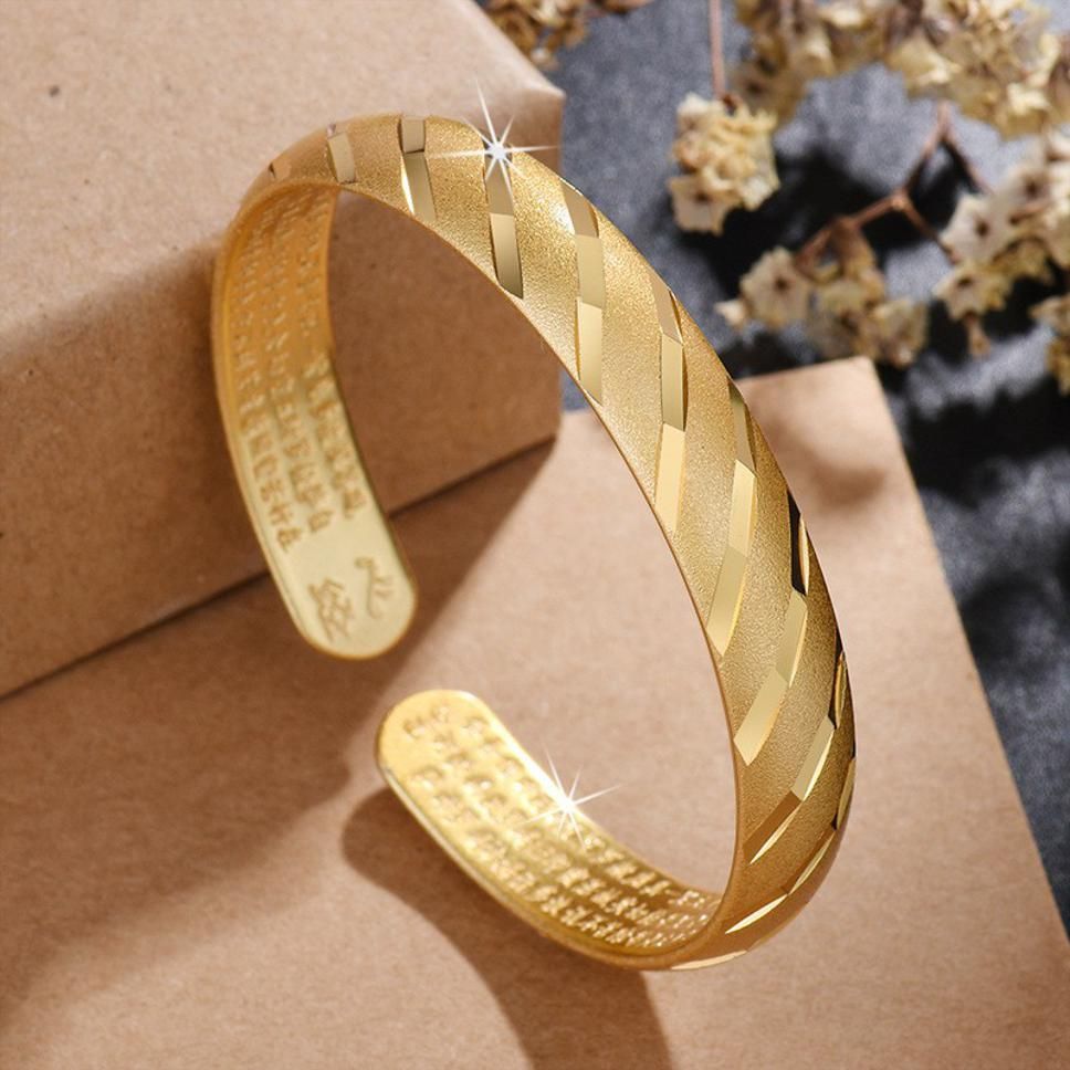 MYKI Glamorous Kada (MKBRAD316)