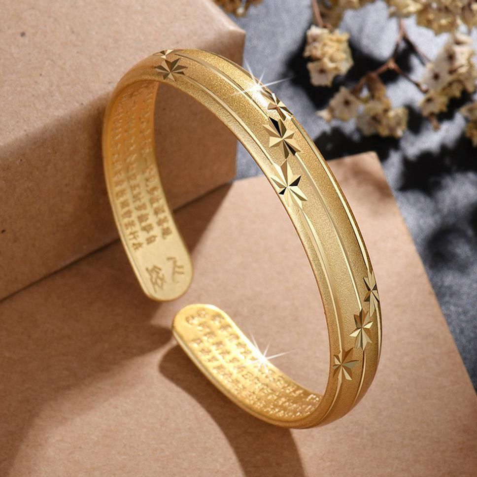 MYKI Gorgeous Kada (MKBRAD318)