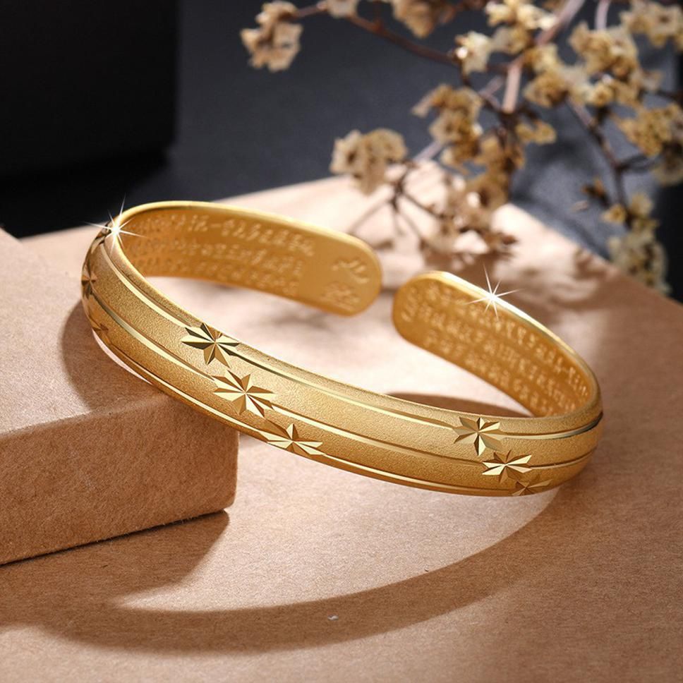 MYKI Gorgeous Kada (MKBRAD318)