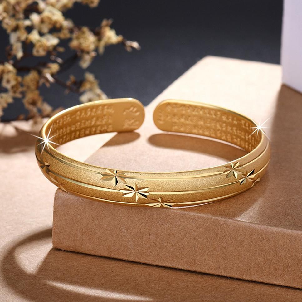 MYKI Gorgeous Kada (MKBRAD318)