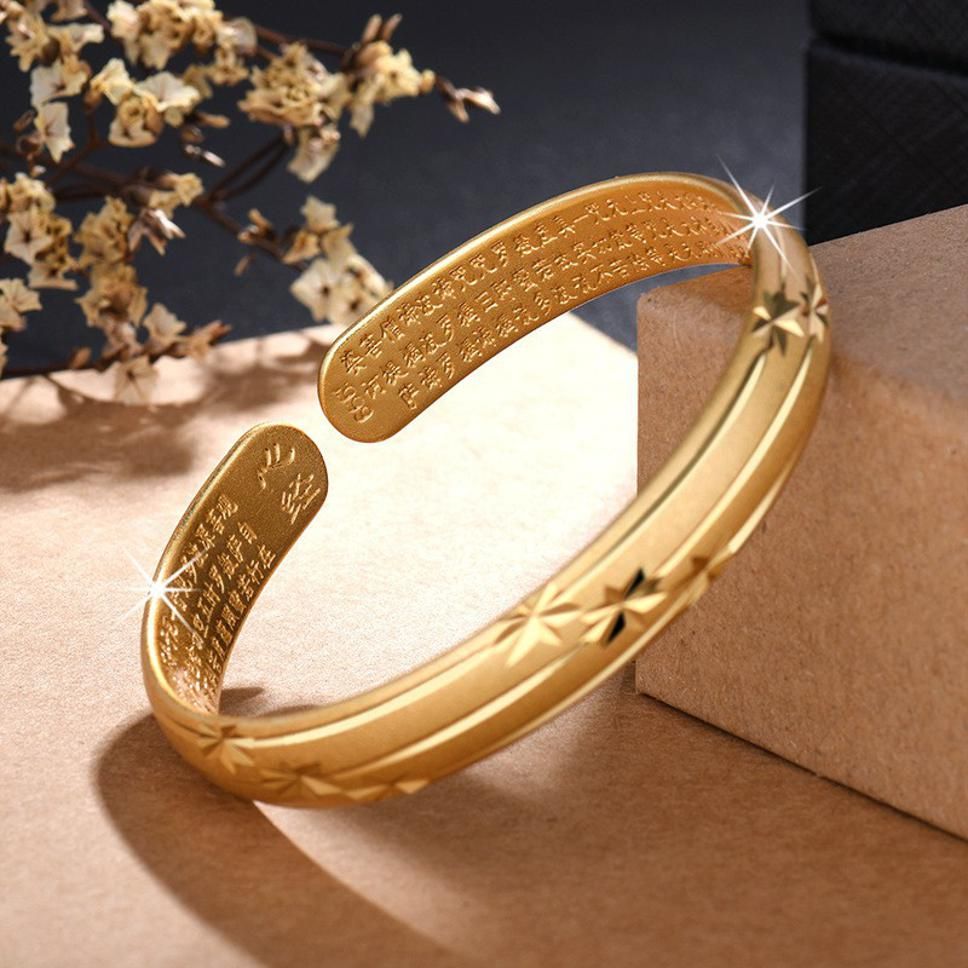 MYKI Gorgeous Kada (MKBRAD318)