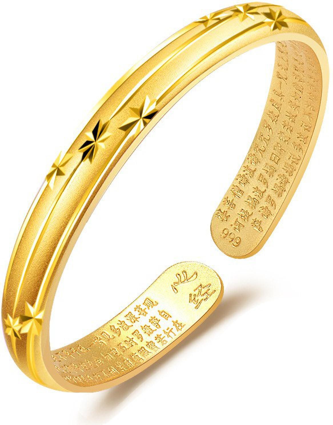 MYKI Gorgeous Kada (MKBRAD318)