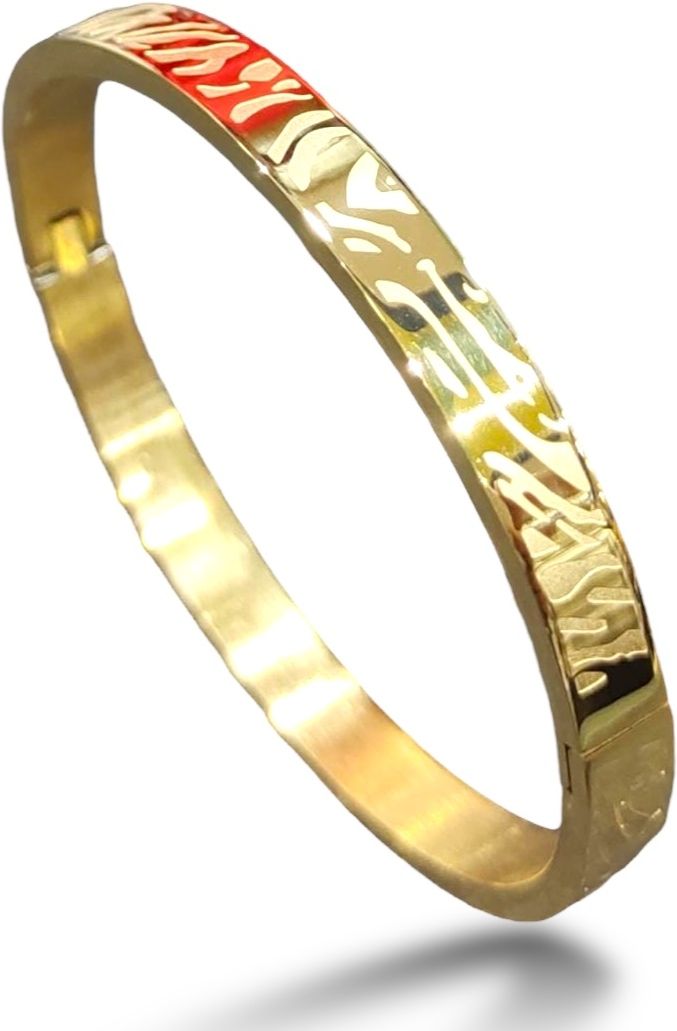 MYKI Fine Love Unisex Bracelet (6 mm thickness, 2.4 inch diameter) (MKBRAD472G)