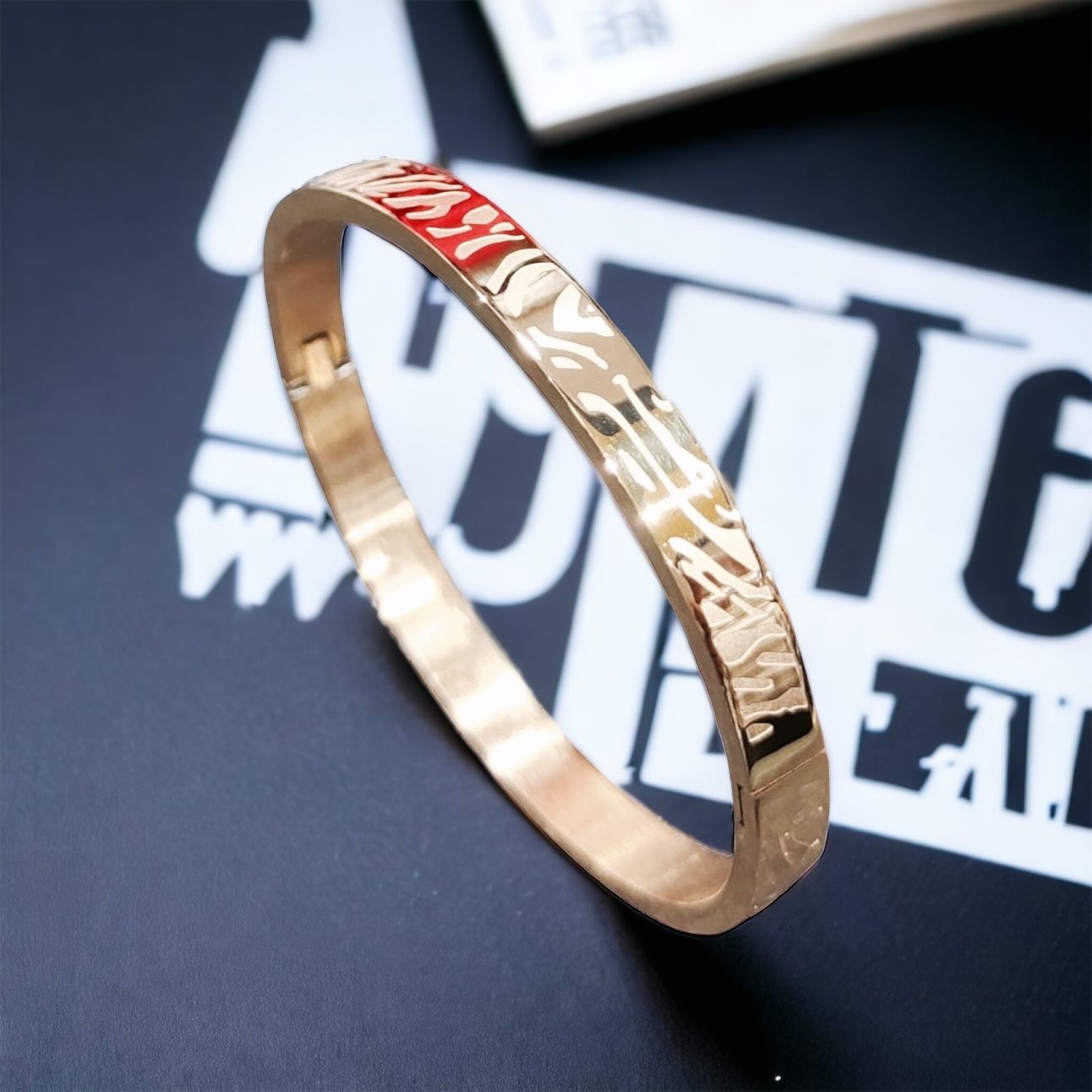MYKI Fine Love Unisex Bracelet (6 mm thickness, 2.4 inch diameter) (MKBRAD472RG)