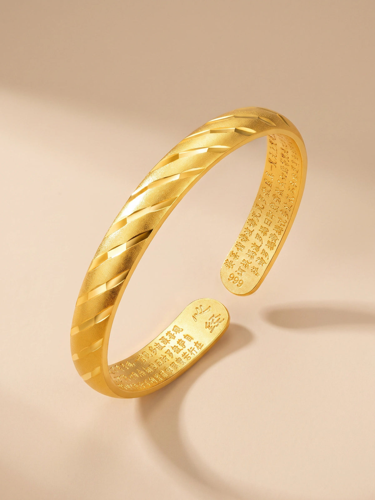 MYKI Glamorous Kada (MKBRAD316)