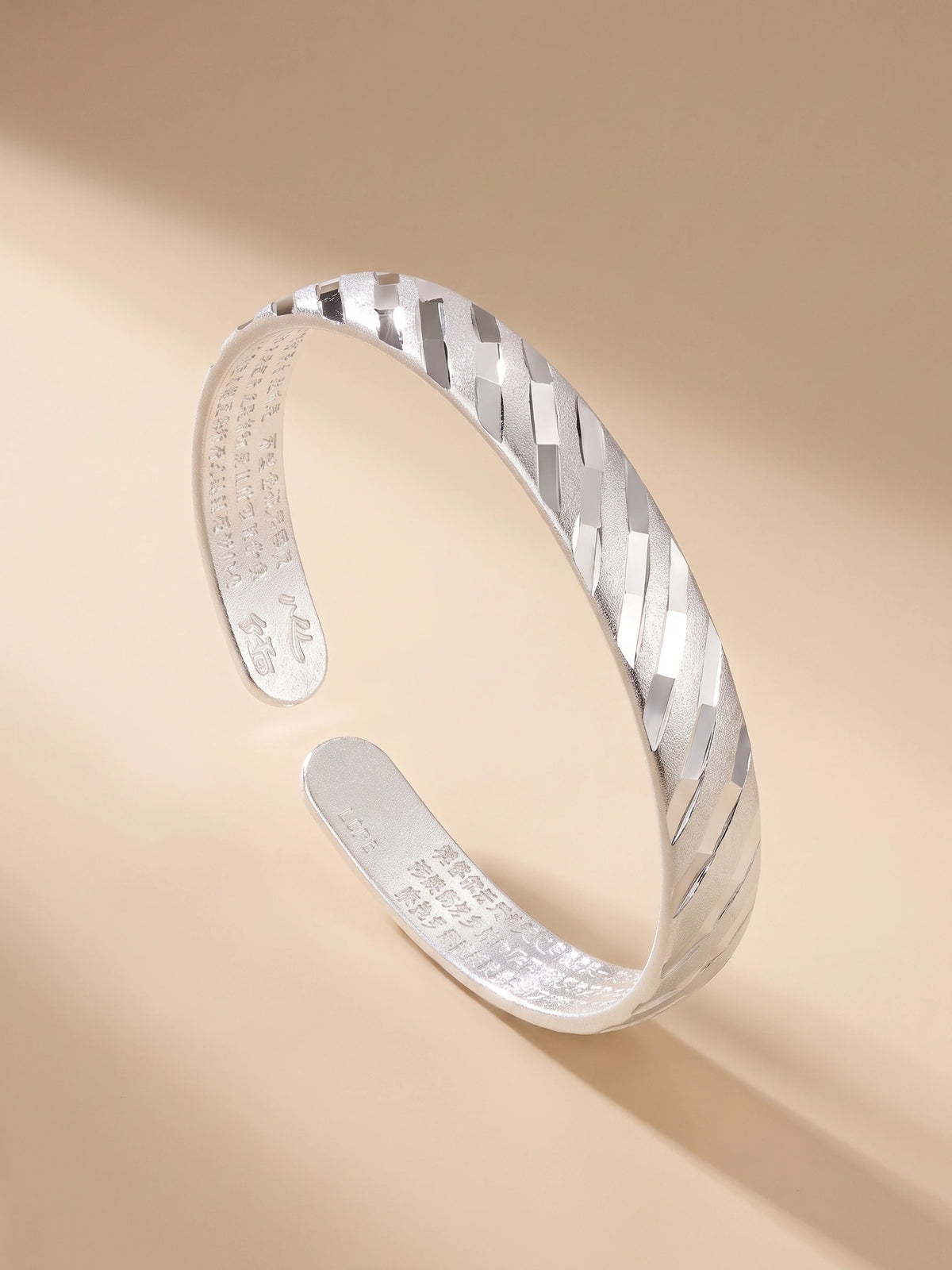 MYKI Glamorous Kada (MKBRAD316)