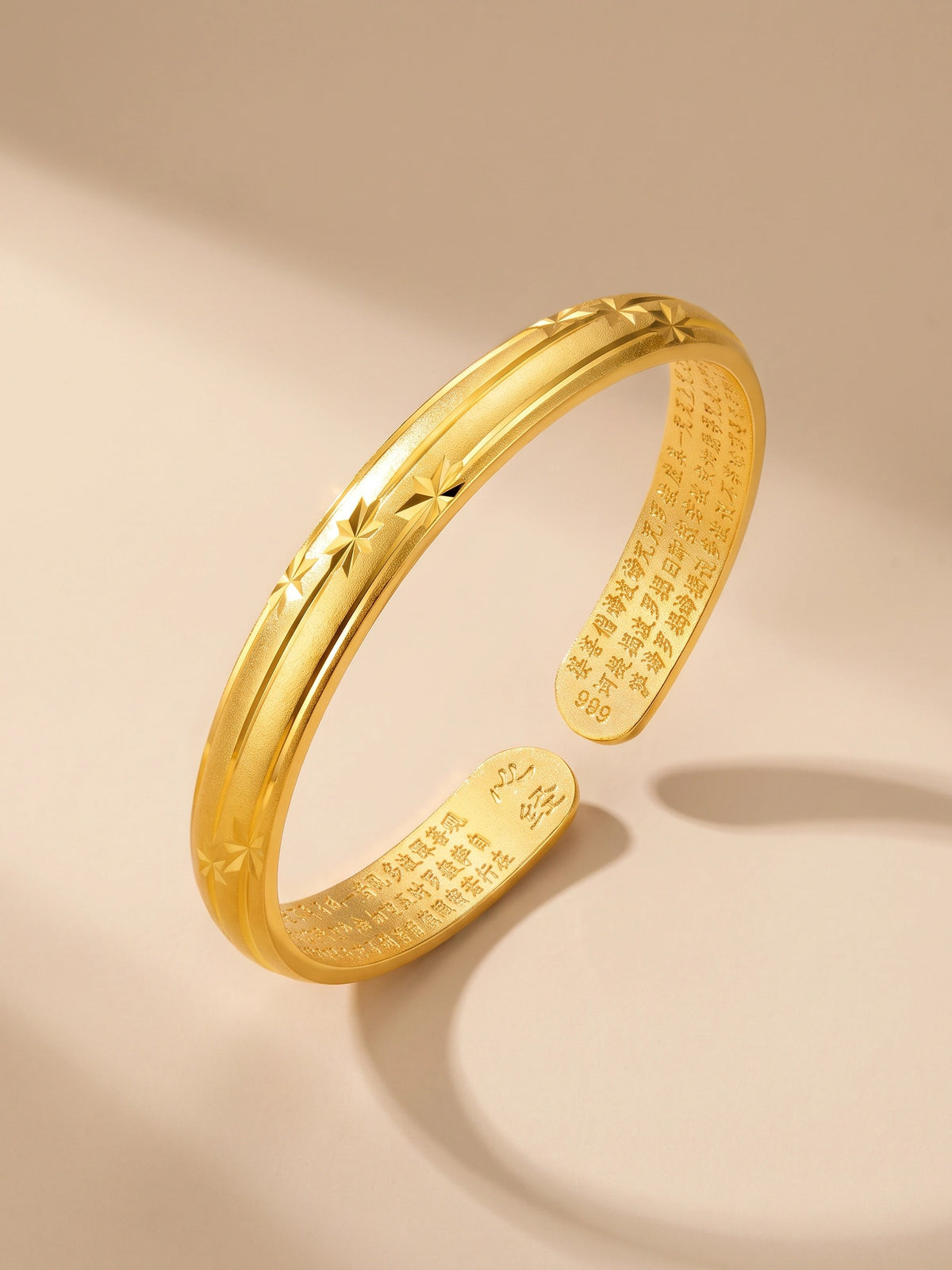 MYKI Gorgeous Kada (MKBRAD318)