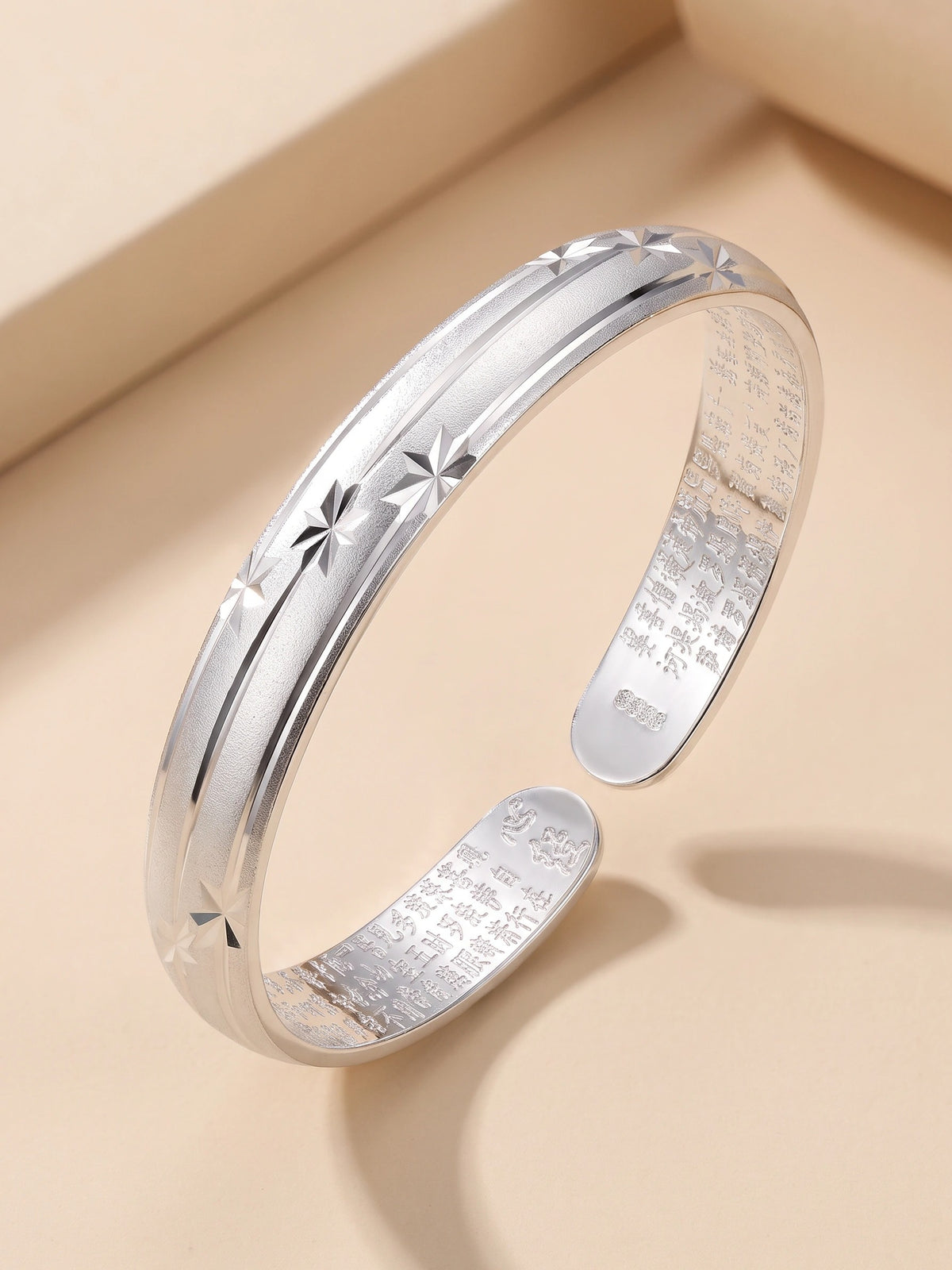 MYKI Gorgeous Kada (MKBRAD318)