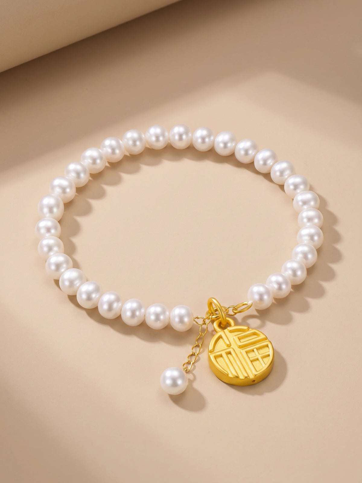 MYKI Minimal Pearl Coin Bracelet (MKBRAD354G)