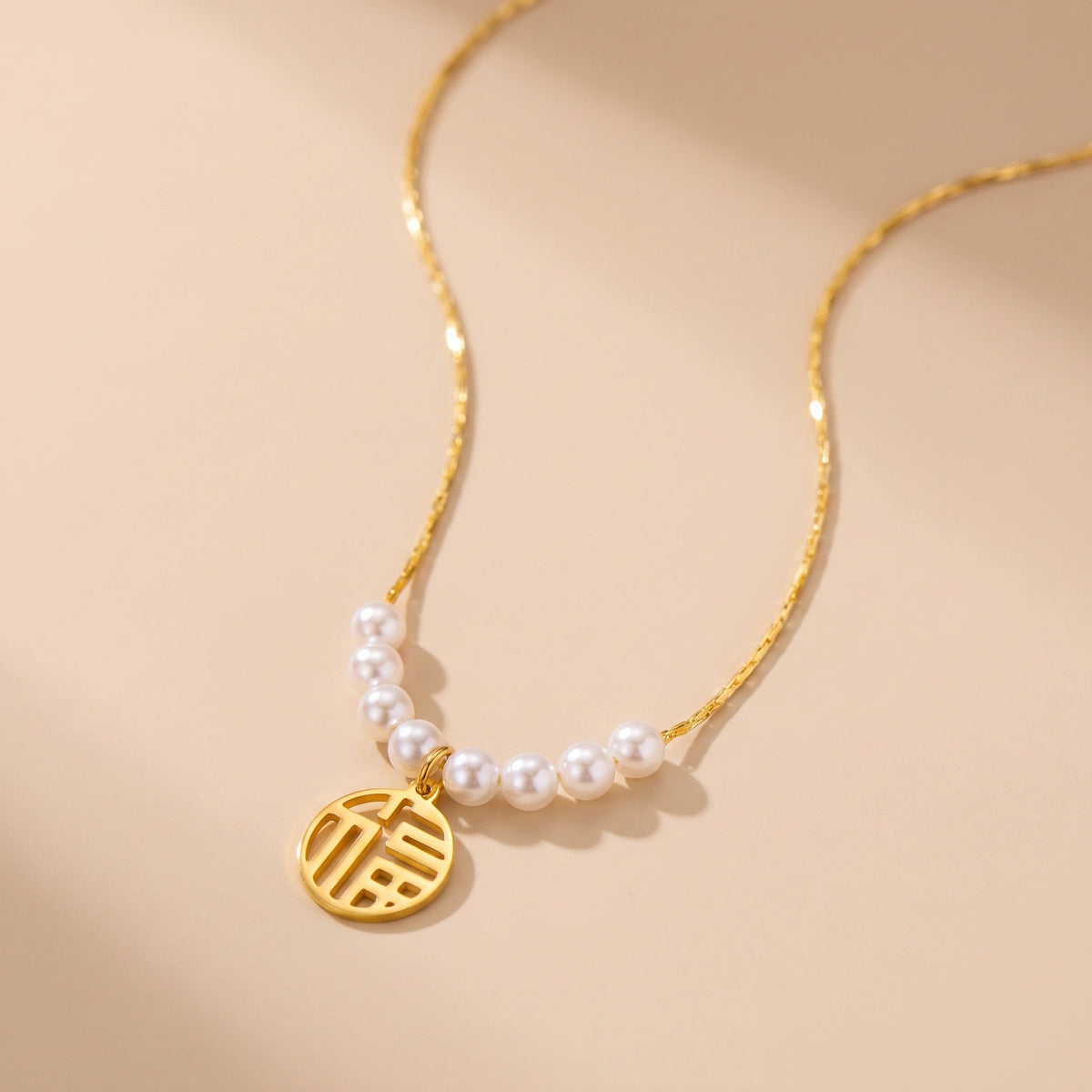 MYKI Stunning Stainless Steel Necklace (MK792G-SSYI)