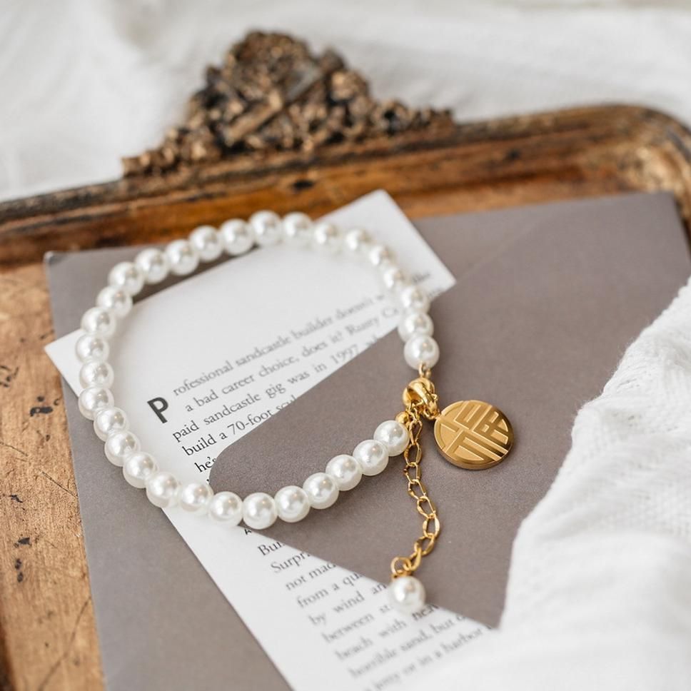 MYKI Minimal Pearl Coin Bracelet (MKBRAD354G)