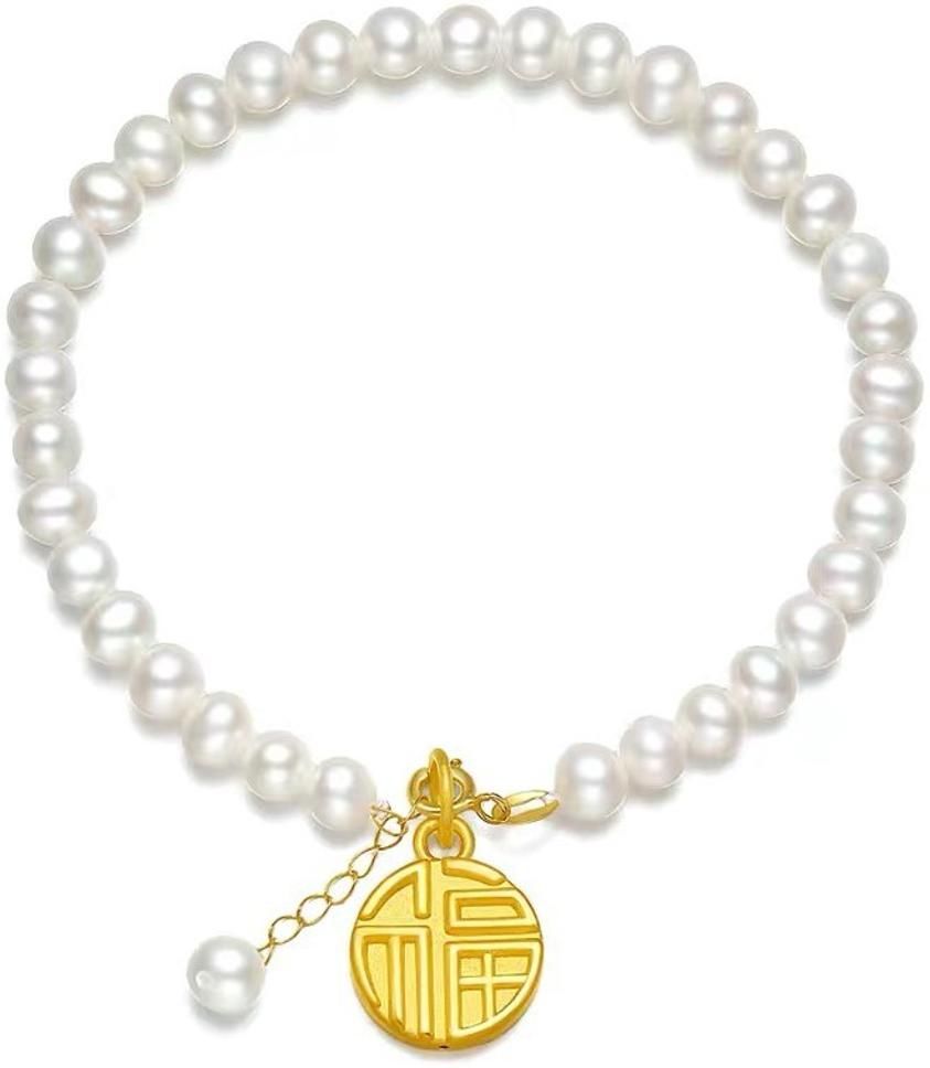 MYKI Minimal Pearl Coin Bracelet (MKBRAD354G)