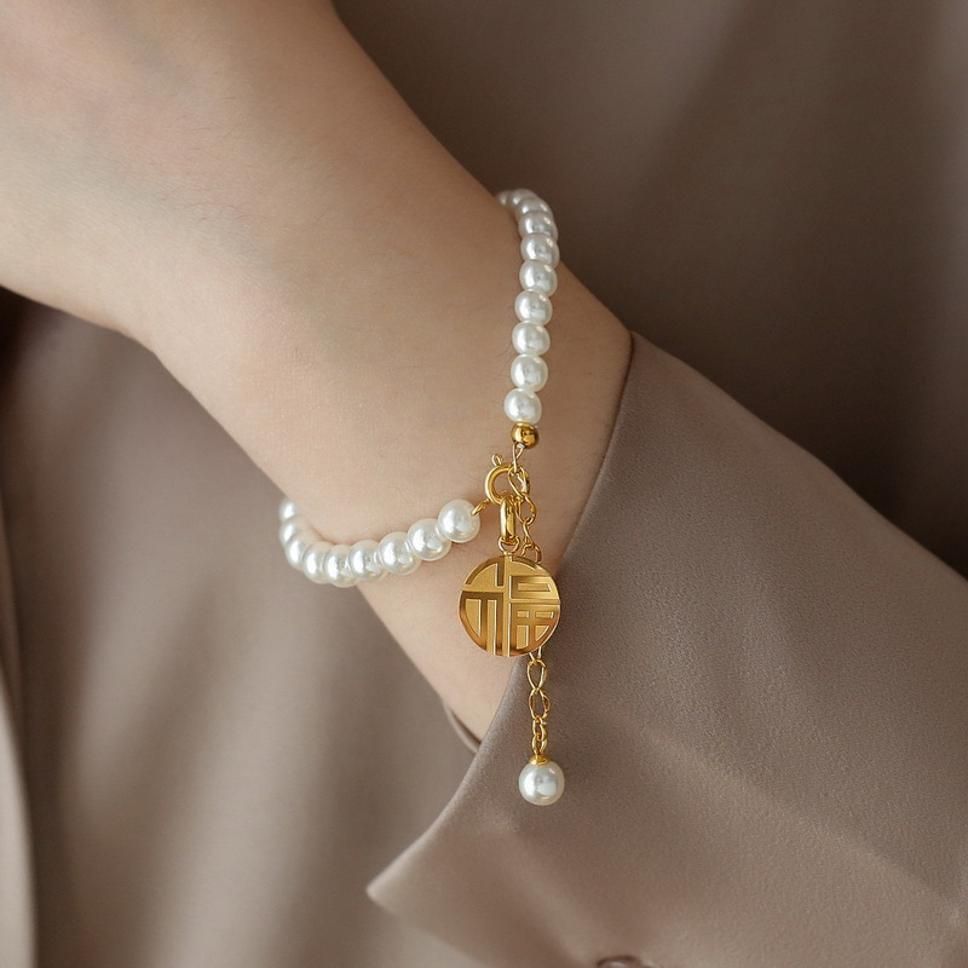 MYKI Minimal Pearl Coin Bracelet (MKBRAD354G)