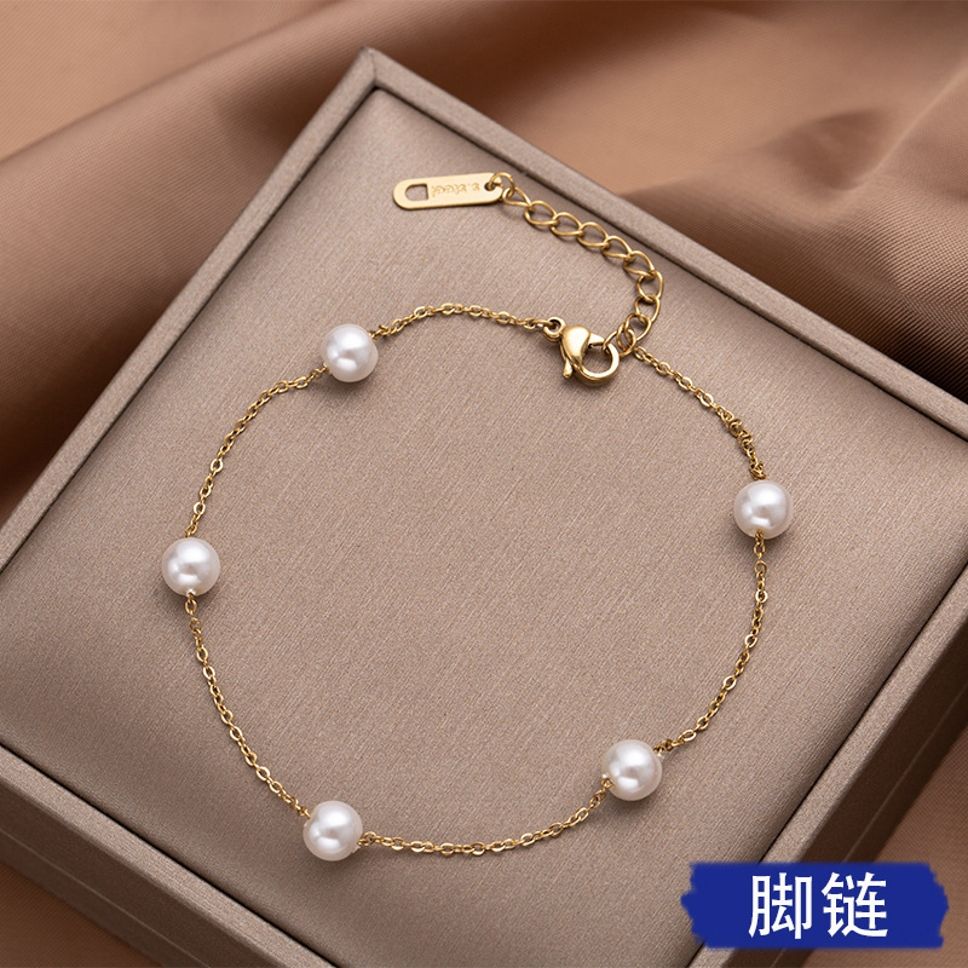 MYKI Pleasant Pearl Charm Bracelet (MKBRAD482G)