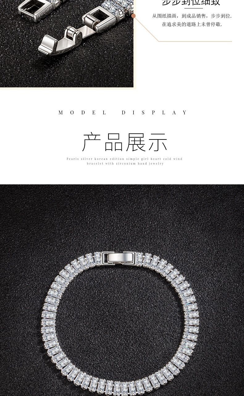 MYKI Dazzling Trending Fashionable Diamond Bracelet (MKBRAD492S)