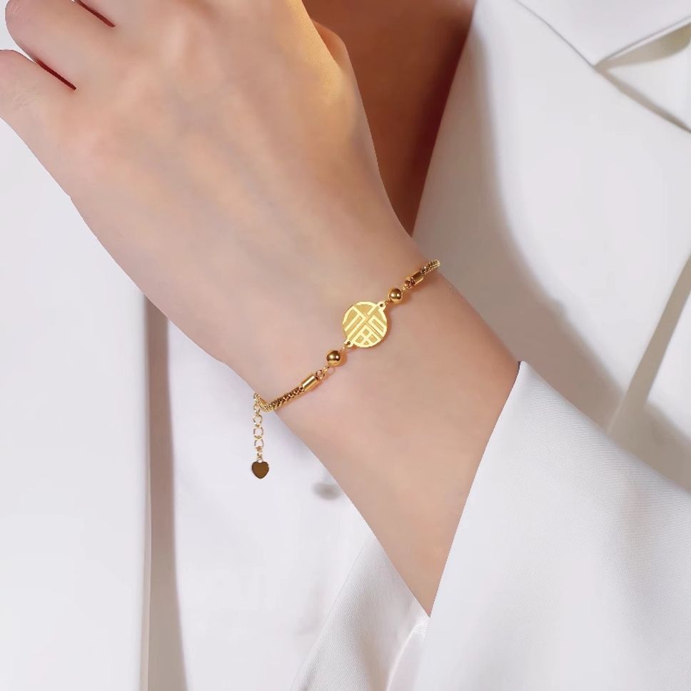 MYKI Gold-Plated Oriental Symbol Bracelet – Lucky Harmony Theme| MYKI(MKBRAD871G-SSYI)