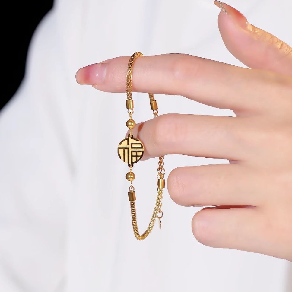 MYKI Gold-Plated Oriental Symbol Bracelet – Lucky Harmony Theme| MYKI(MKBRAD871G-SSYI)