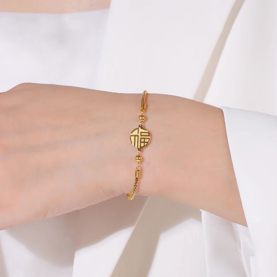MYKI Gold-Plated Oriental Symbol Bracelet – Lucky Harmony Theme| MYKI(MKBRAD871G-SSYI)