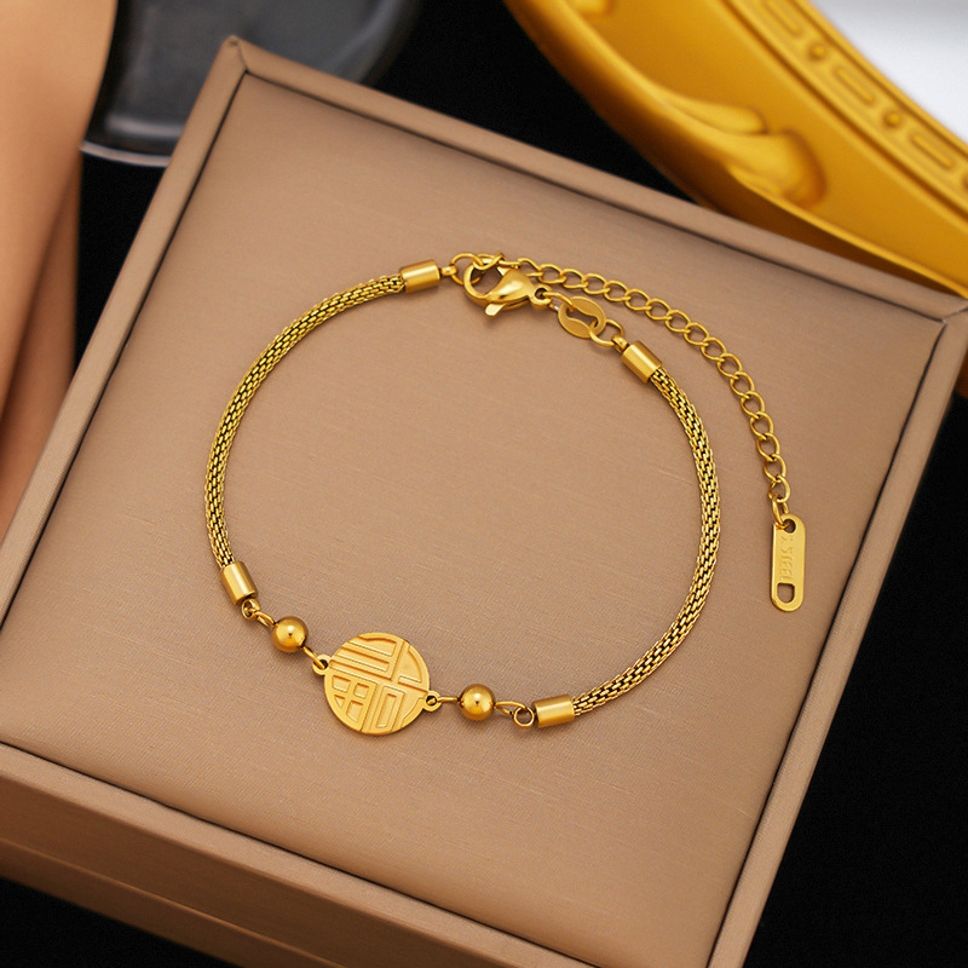 MYKI Gold-Plated Oriental Symbol Bracelet – Lucky Harmony Theme| MYKI(MKBRAD871G-SSYI)