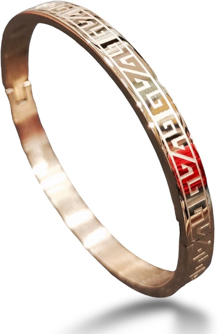 MYKI Glorious Love Bracelet(6mm thickness, 2.4 inch diameter) (MKBRAD462RG)