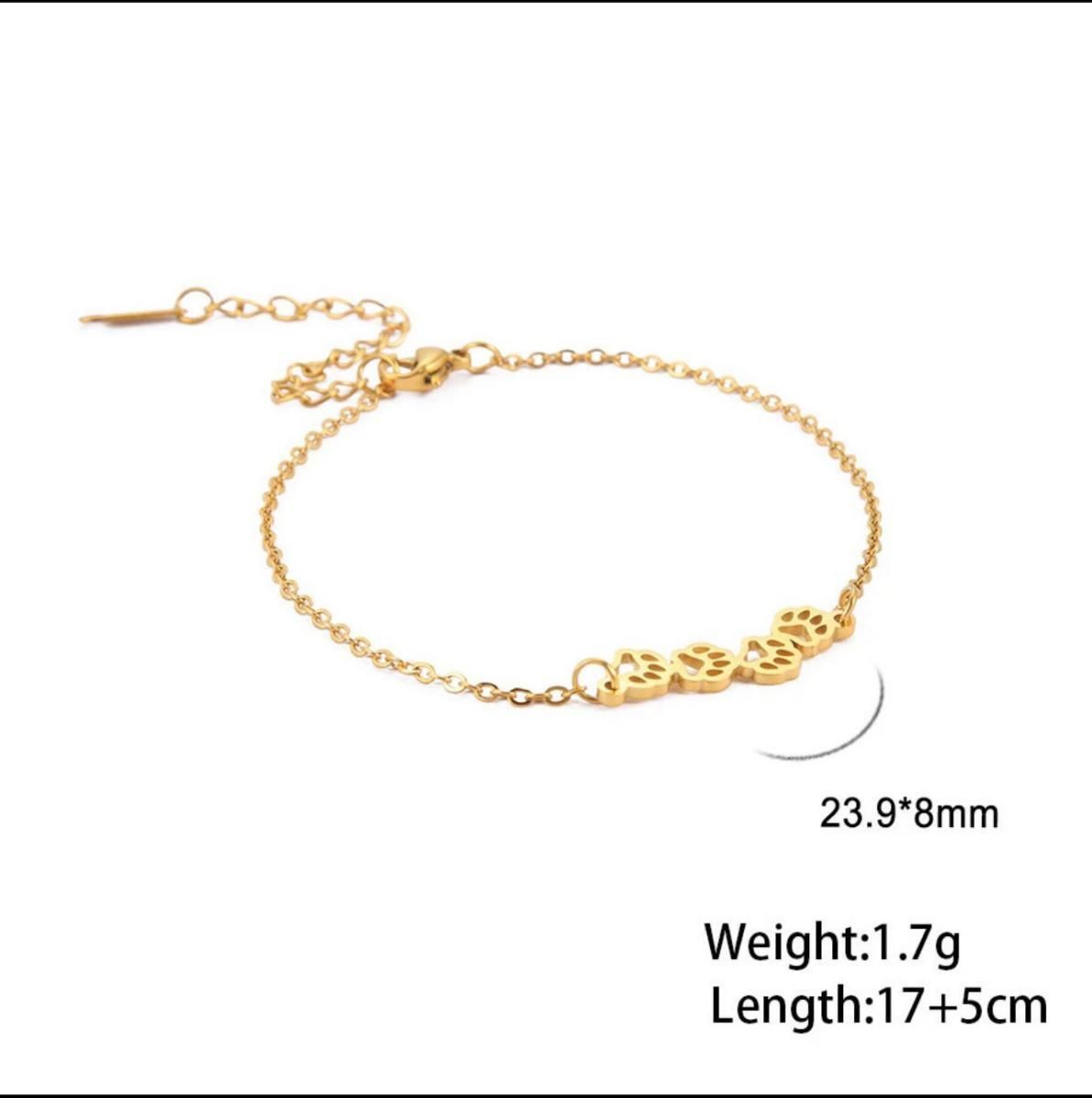 MYKI Cute Puppy's Paw Trending Fashionable Bracelet  (MKBRAD502)
