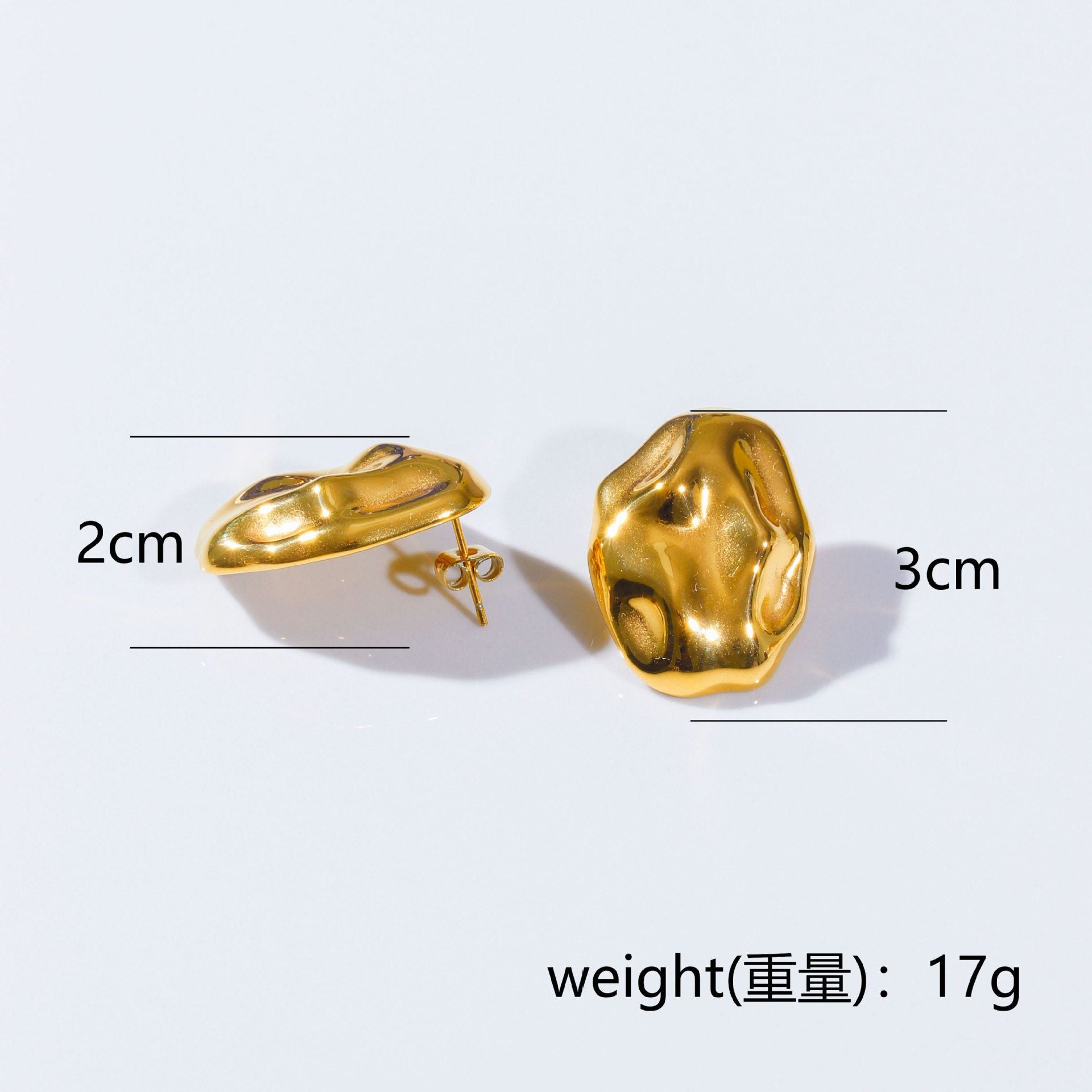 MYKI Organic Pebble Anti Tarnish Earrings | MYKI (MKERCH1030-SSYI)