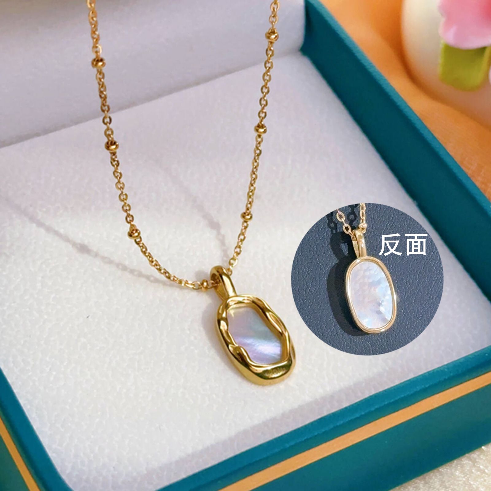 MYKI Anti-Tarnish Oval Shell Pendant Gold Necklace (MK954G-SSYI)