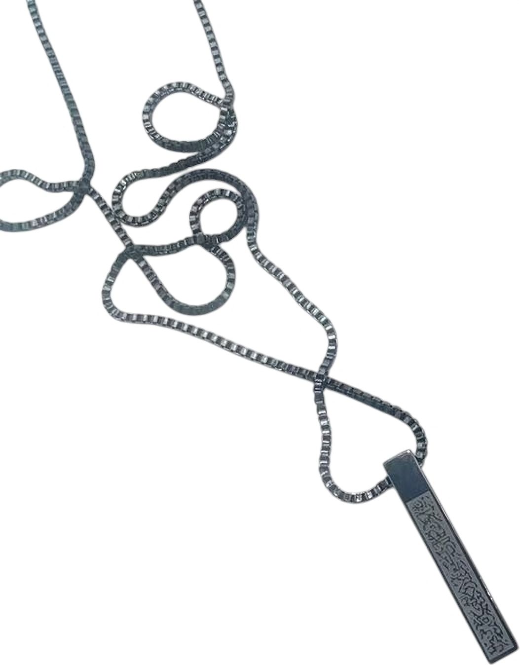 MYKI Anti-Tarnish Engraved Bar Pendant Necklace (MKMC116-MPC)