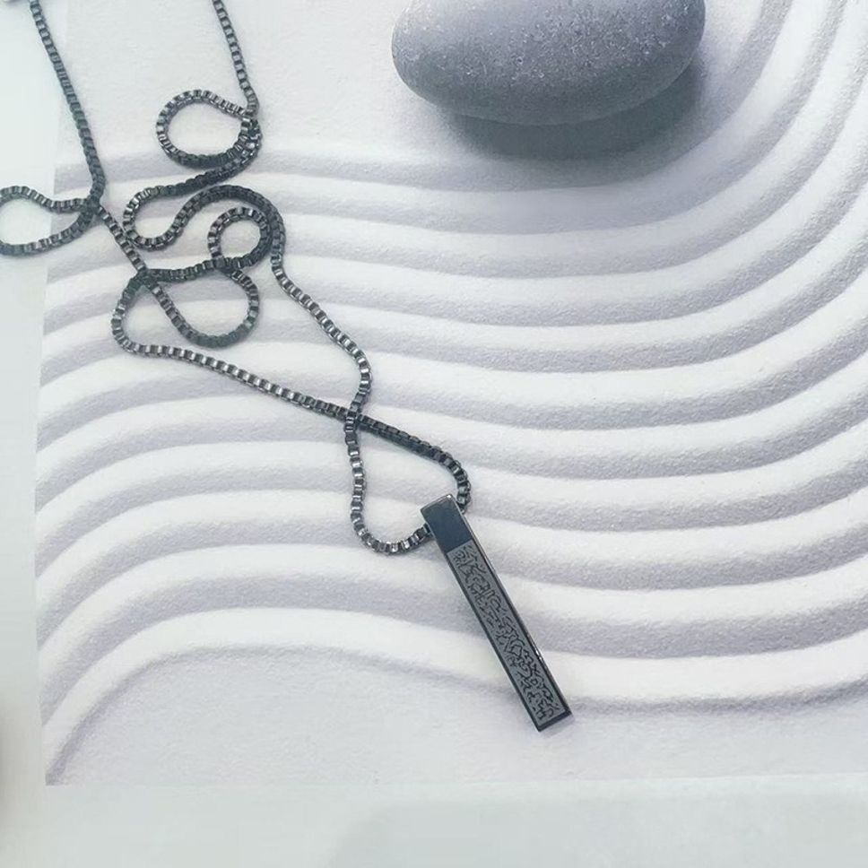 MYKI Anti-Tarnish Engraved Bar Pendant Necklace (MKMC116-MPC)