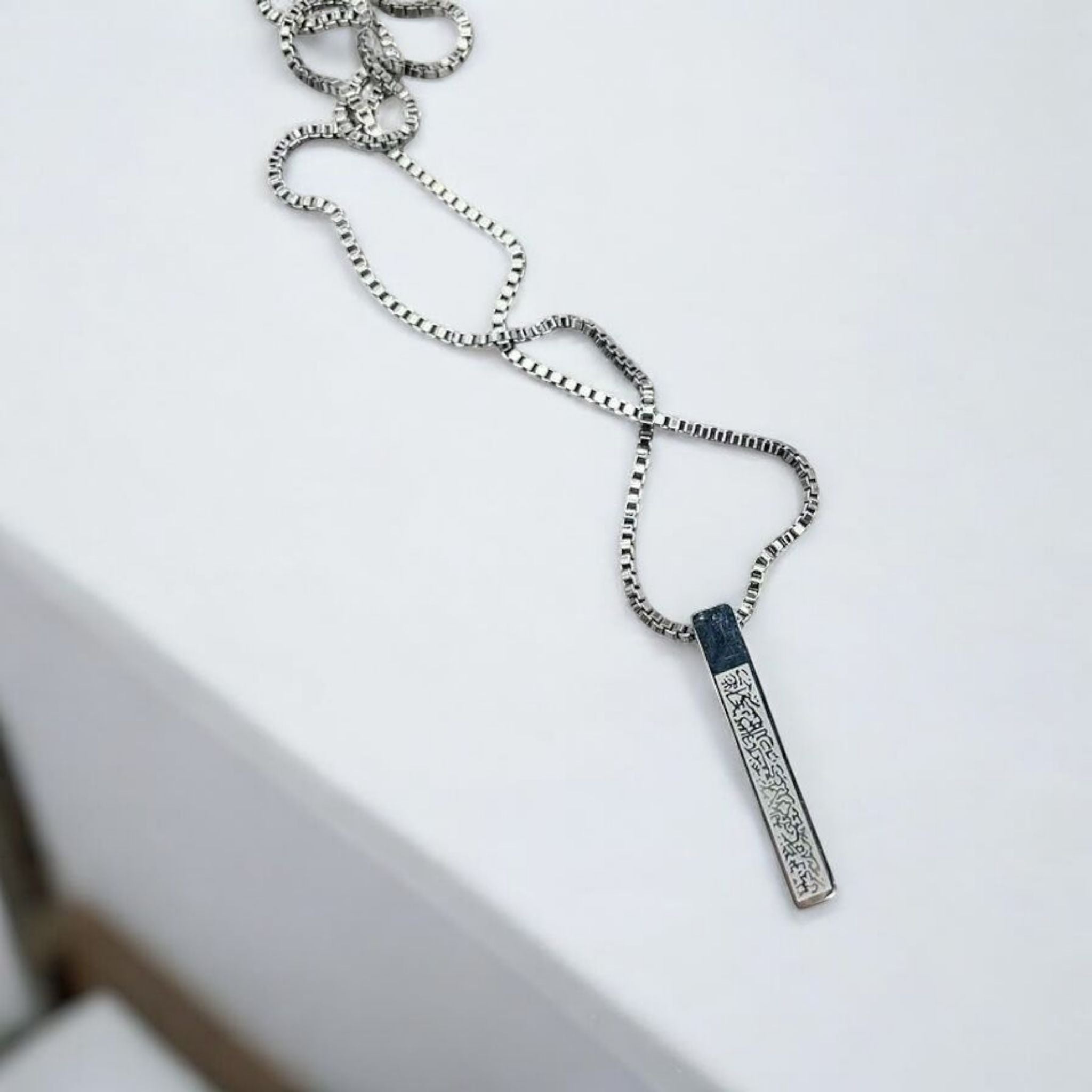 MYKI Anti-Tarnish Engraved Bar Pendant Necklace (MKMC116-MPC)