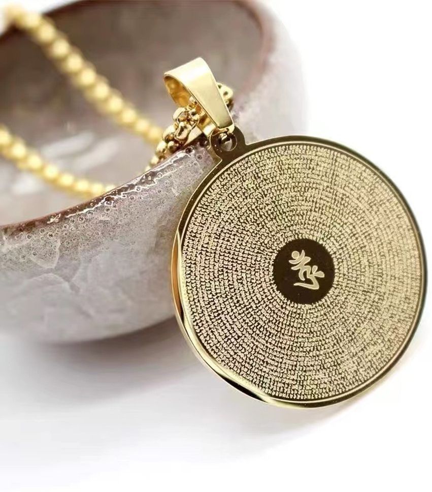 MYKI Anti-Tarnish Buddhist Prayer Medallion Pendant – Gold (MKMC118G-MPC)